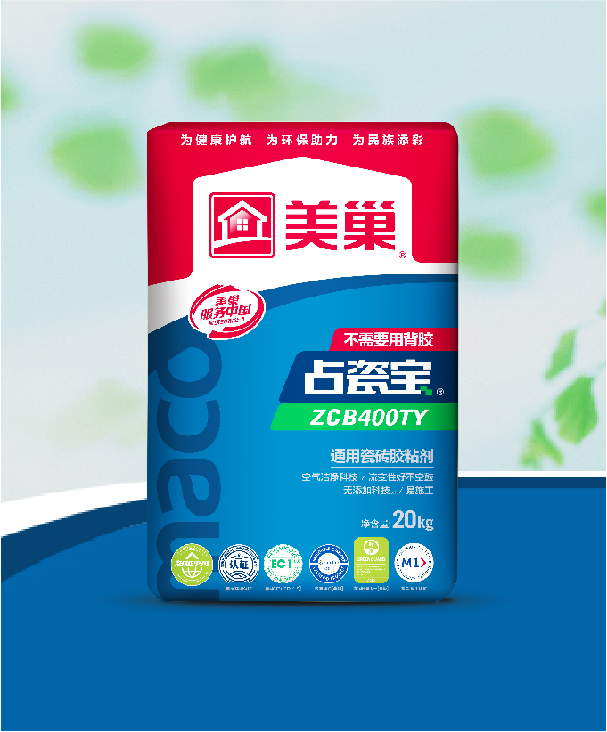 占瓷寶ZCB400TY通用瓷磚膠粘劑