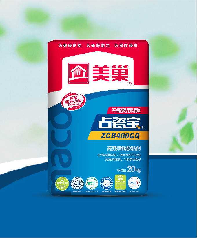 占瓷寶ZCB400GQ高強墻磚膠粘劑